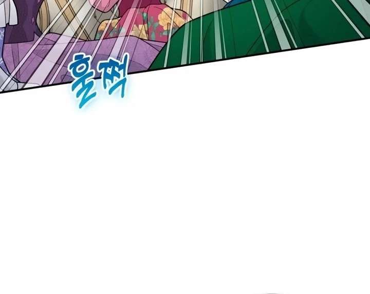 Hold Her Tighter So She Wouldn’t Run Away Chapter 53 - Page 48