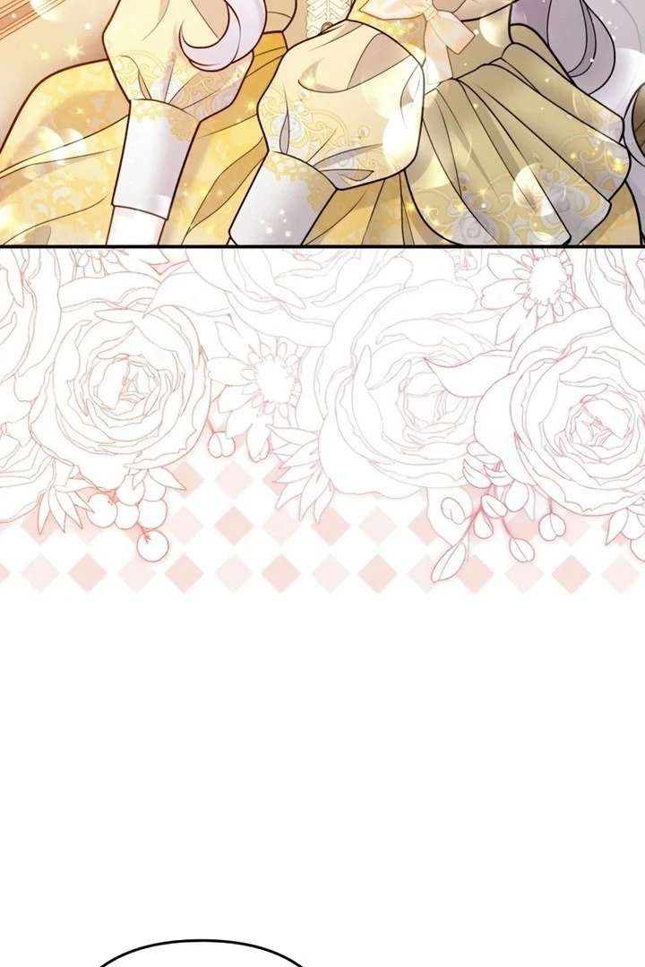 Hold Her Tighter So She Wouldn’t Run Away Chapter 53 - Page 53