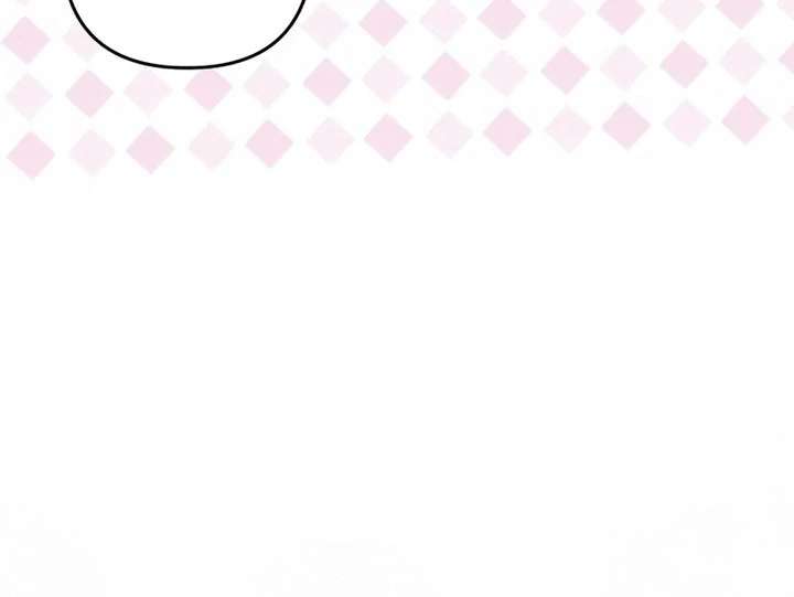 Hold Her Tighter So She Wouldn’t Run Away Chapter 53 - Page 66