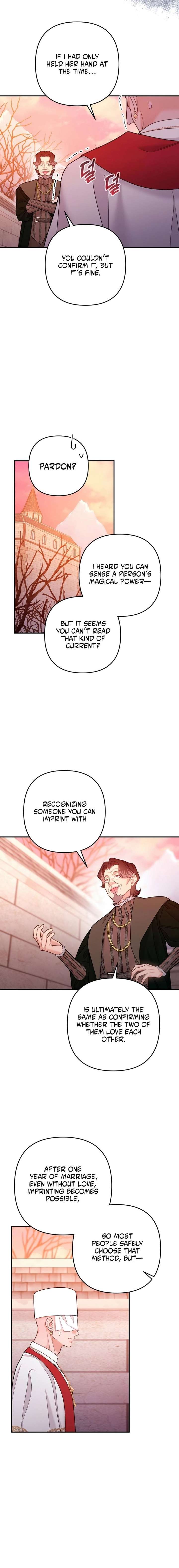 Hold Her Tighter So She Wouldn’t Run Away Chapter 54 - Page 2