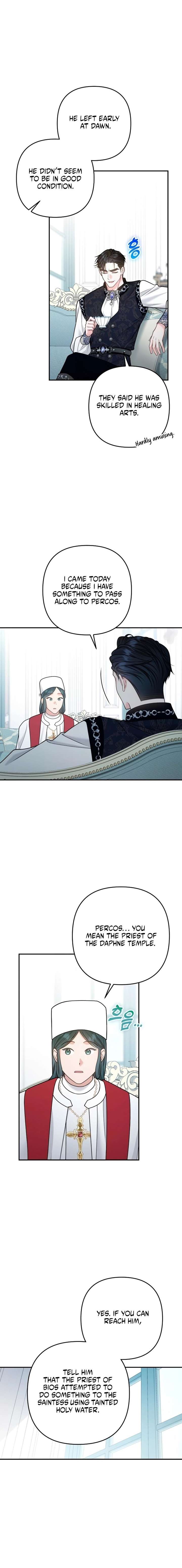 Hold Her Tighter So She Wouldn’t Run Away Chapter 54 - Page 6