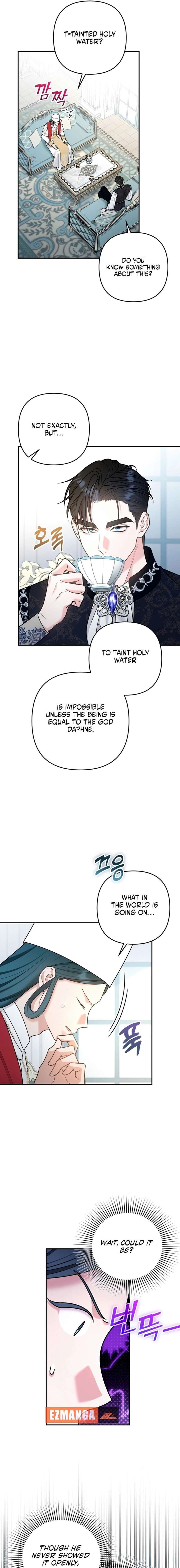 Hold Her Tighter So She Wouldn’t Run Away Chapter 54 - Page 7