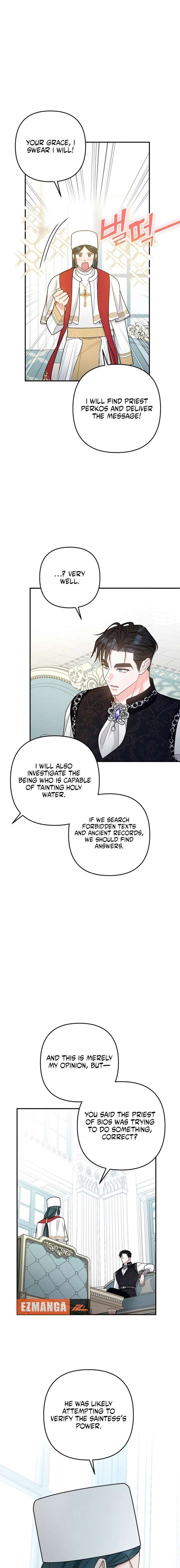 Hold Her Tighter So She Wouldn’t Run Away Chapter 54 - Page 9