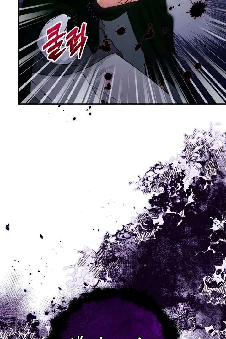 Hold Her Tighter So She Wouldn’t Run Away Chapter 55 - Page 102