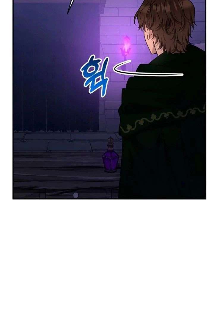 Hold Her Tighter So She Wouldn’t Run Away Chapter 55 - Page 111