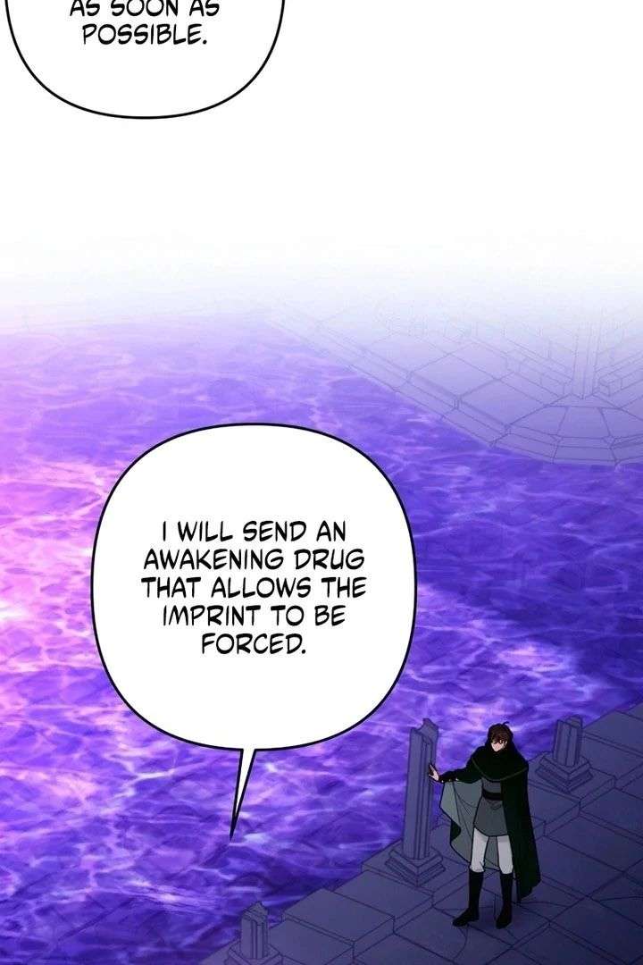 Hold Her Tighter So She Wouldn’t Run Away Chapter 55 - Page 117