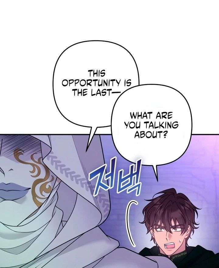 Hold Her Tighter So She Wouldn’t Run Away Chapter 55 - Page 123