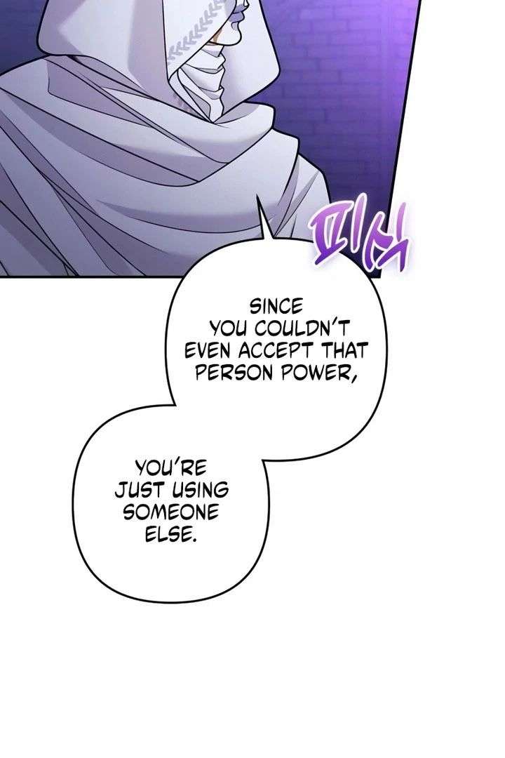 Hold Her Tighter So She Wouldn’t Run Away Chapter 55 - Page 129