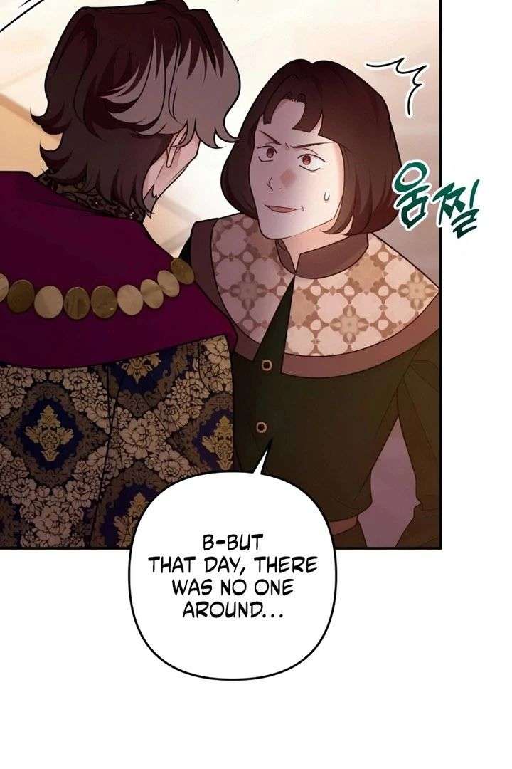 Hold Her Tighter So She Wouldn’t Run Away Chapter 55 - Page 13