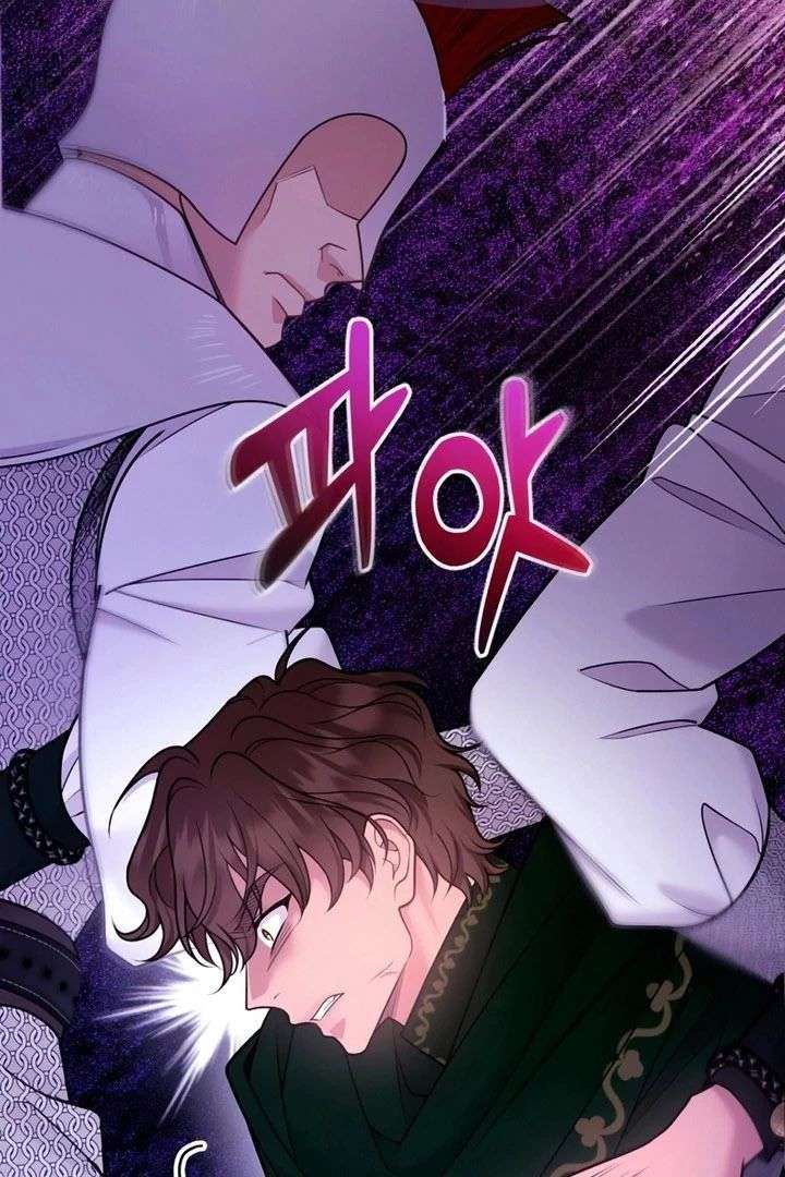 Hold Her Tighter So She Wouldn’t Run Away Chapter 55 - Page 145