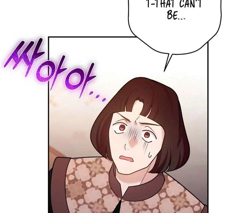 Hold Her Tighter So She Wouldn’t Run Away Chapter 55 - Page 19