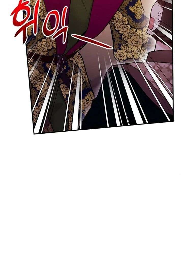 Hold Her Tighter So She Wouldn’t Run Away Chapter 55 - Page 23