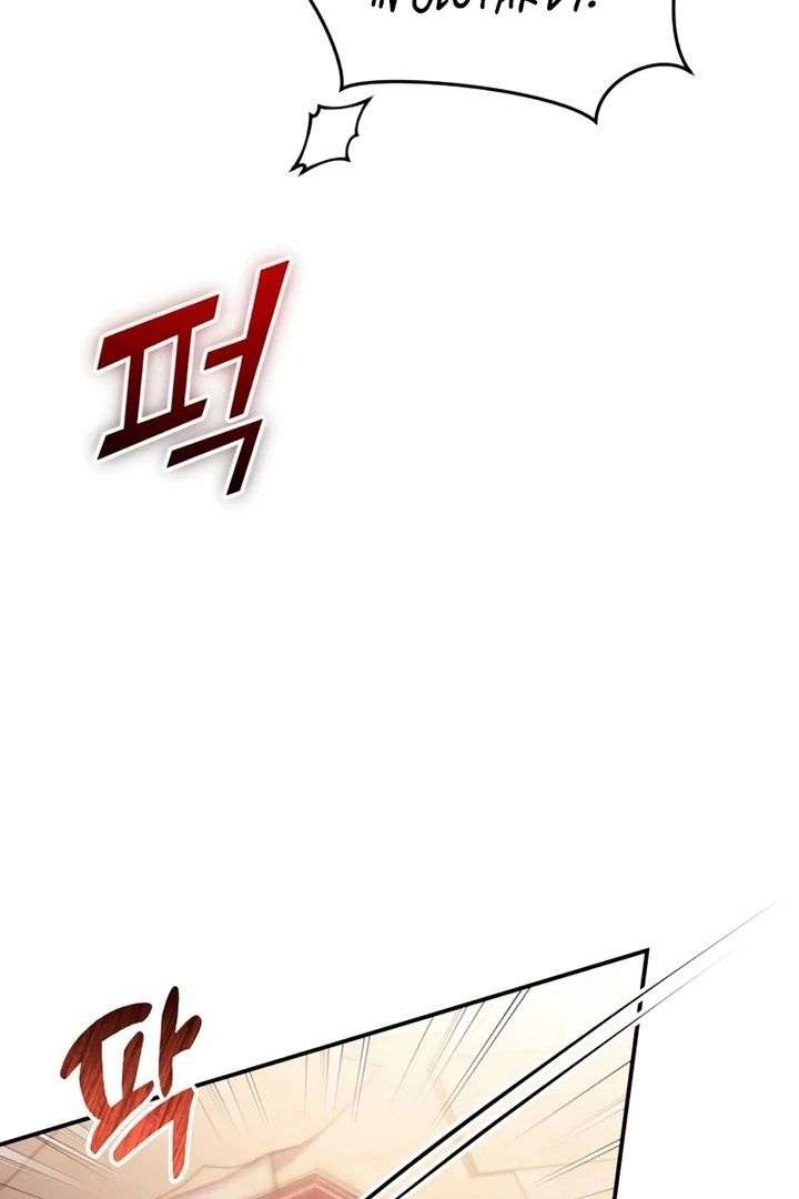 Hold Her Tighter So She Wouldn’t Run Away Chapter 55 - Page 25