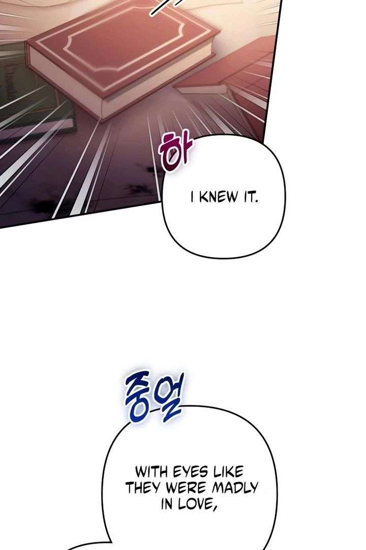 Hold Her Tighter So She Wouldn’t Run Away Chapter 55 - Page 26