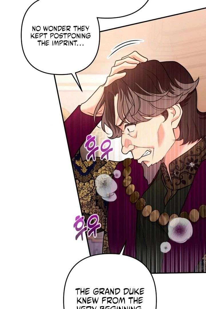 Hold Her Tighter So She Wouldn’t Run Away Chapter 55 - Page 27