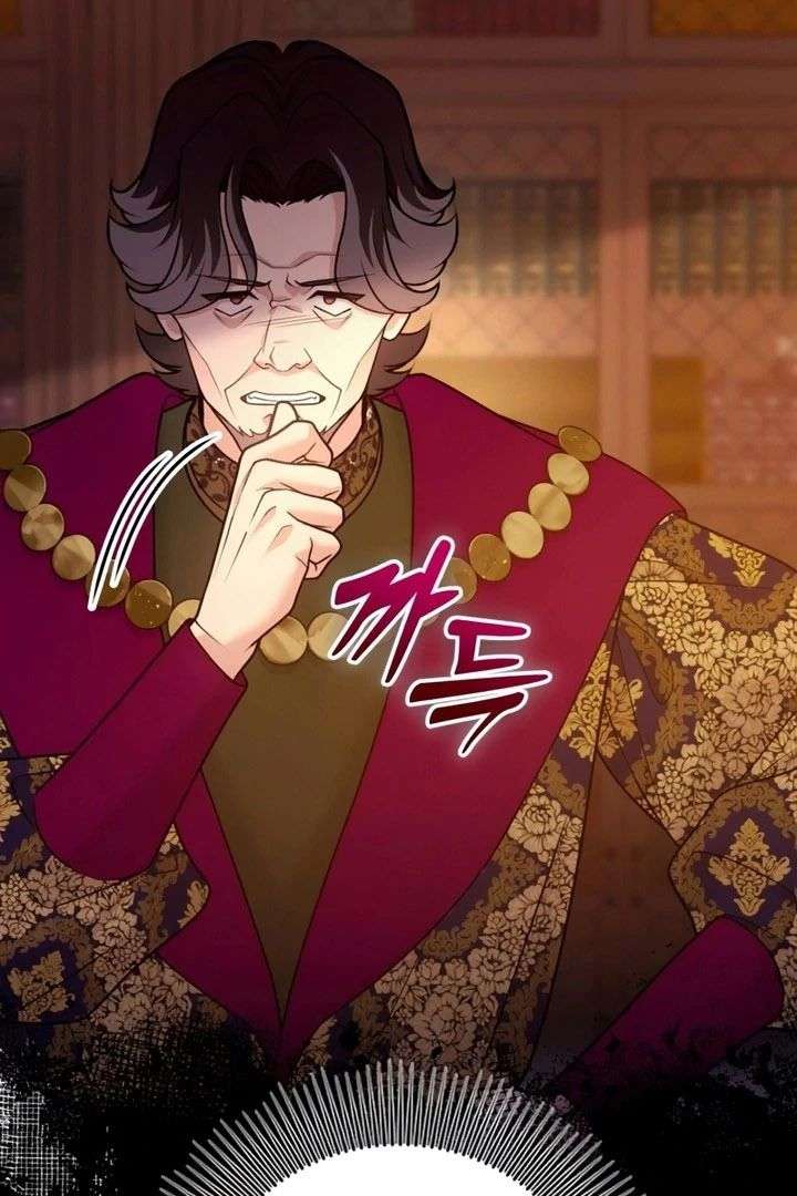 Hold Her Tighter So She Wouldn’t Run Away Chapter 55 - Page 35