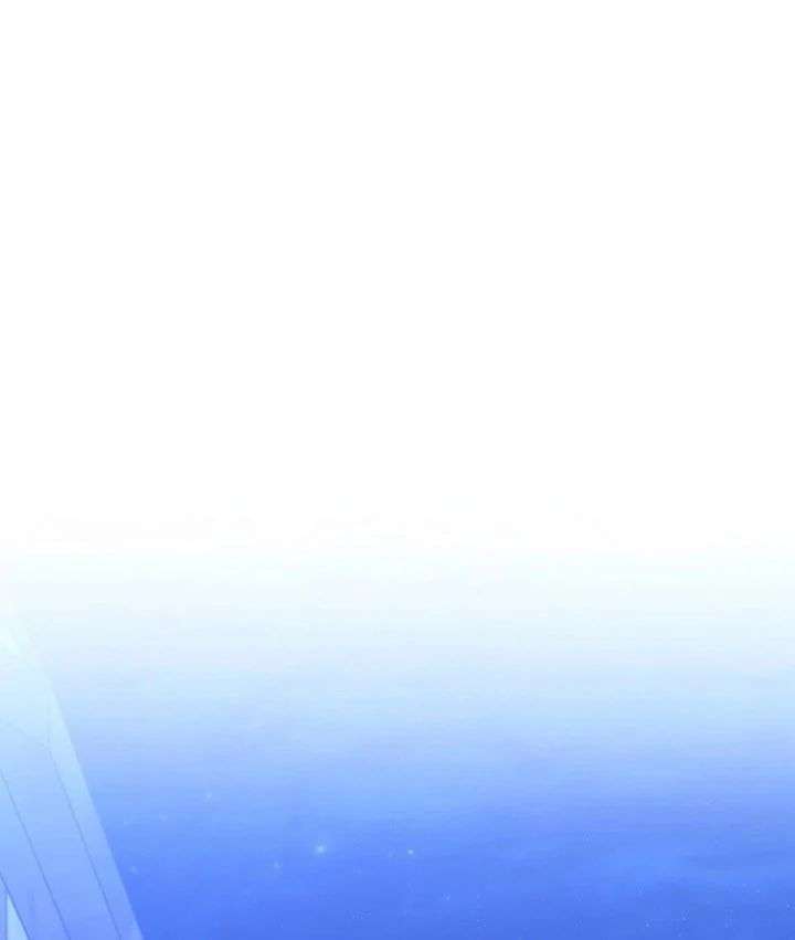 Hold Her Tighter So She Wouldn’t Run Away Chapter 55 - Page 39