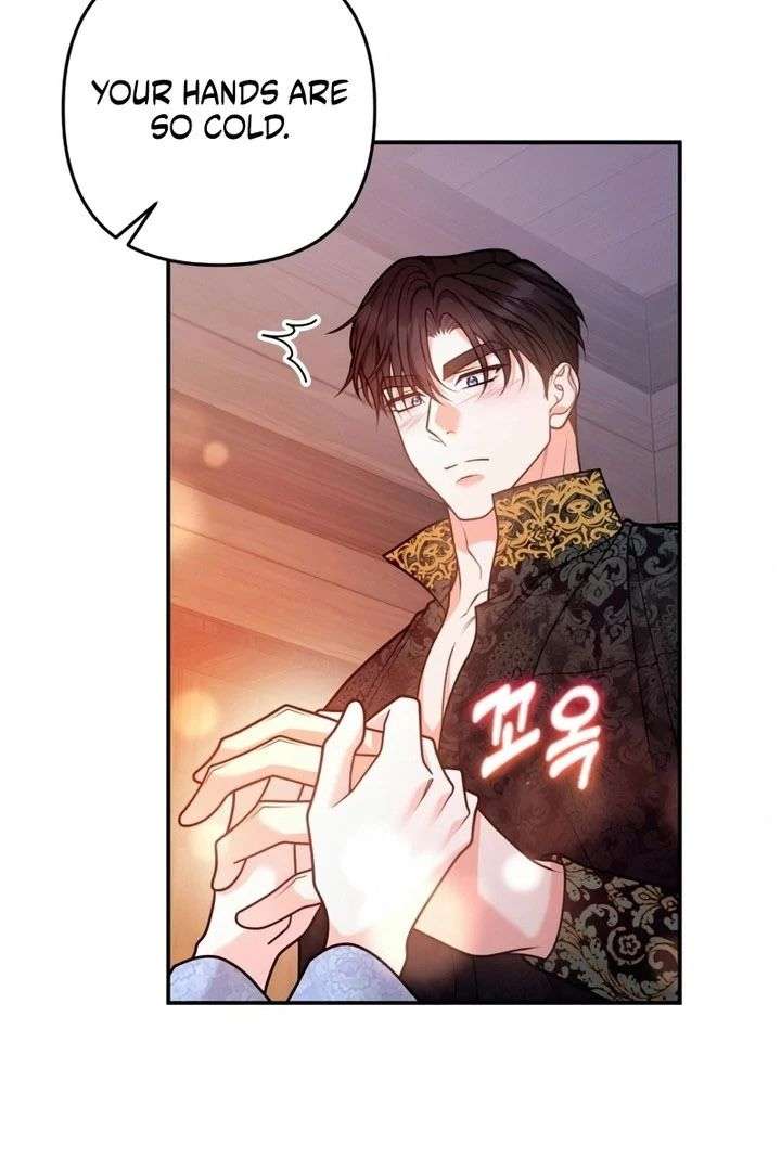 Hold Her Tighter So She Wouldn’t Run Away Chapter 55 - Page 54