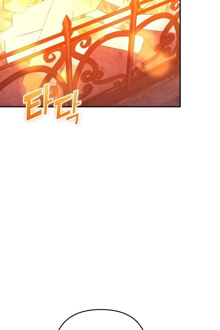 Hold Her Tighter So She Wouldn’t Run Away Chapter 55 - Page 73