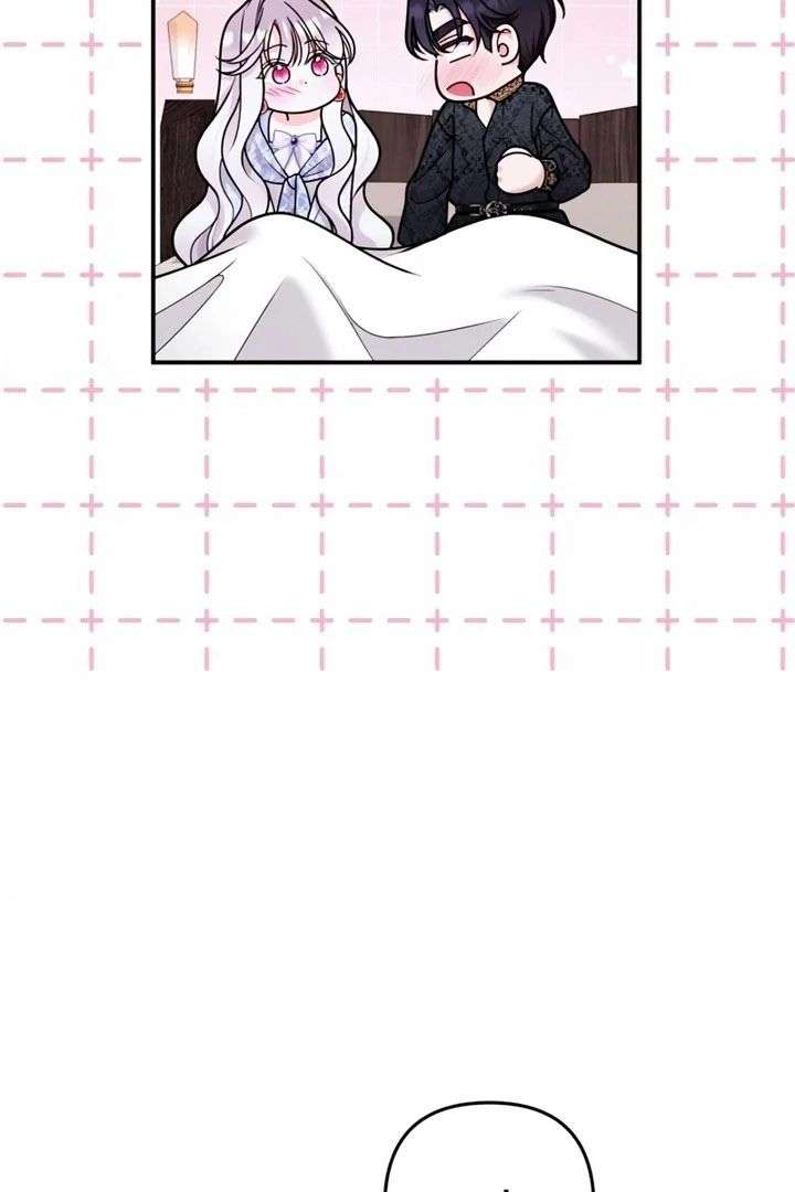 Hold Her Tighter So She Wouldn’t Run Away Chapter 55 - Page 80