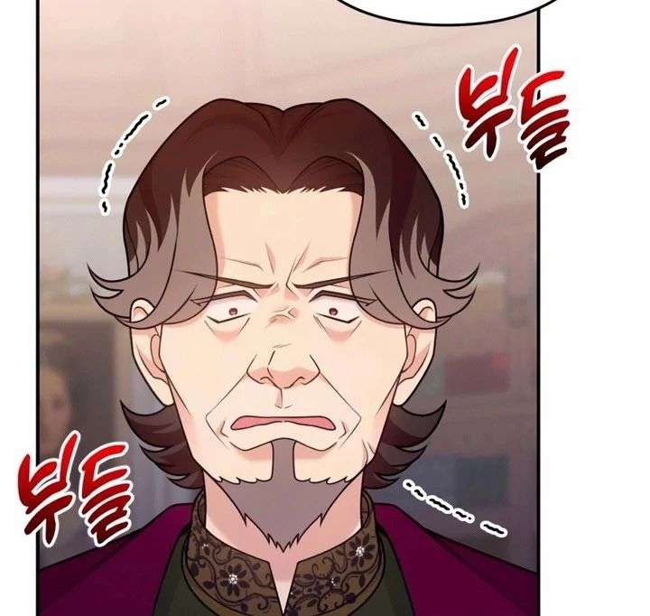 Hold Her Tighter So She Wouldn’t Run Away Chapter 55 - Page 9