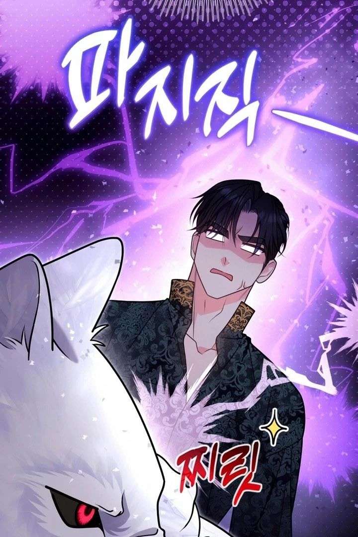 Hold Her Tighter So She Wouldn’t Run Away Chapter 55 - Page 92