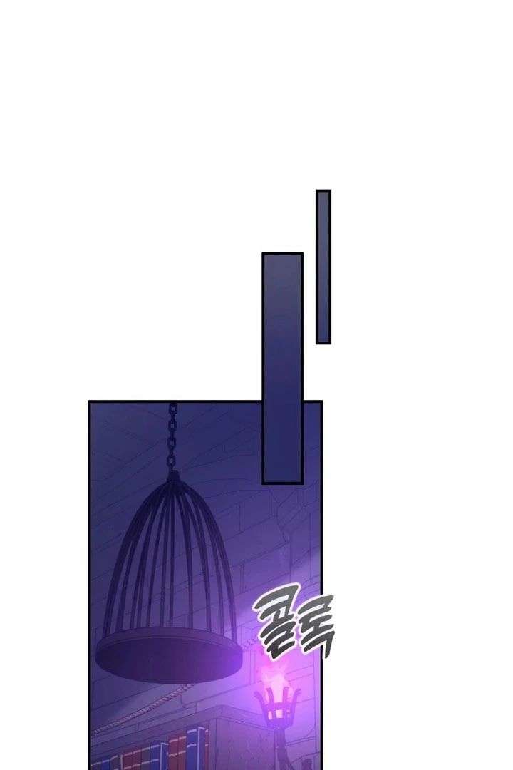 Hold Her Tighter So She Wouldn’t Run Away Chapter 55 - Page 95