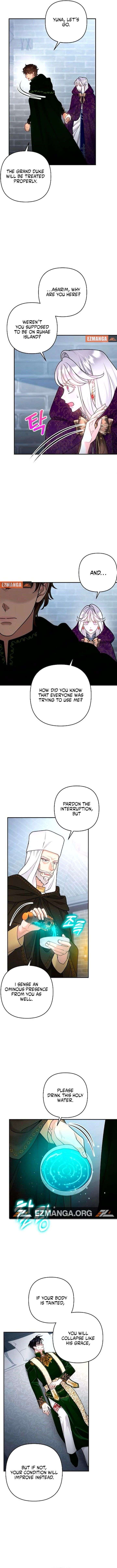 Hold Her Tighter So She Wouldn’t Run Away Chapter 58 - Page 10