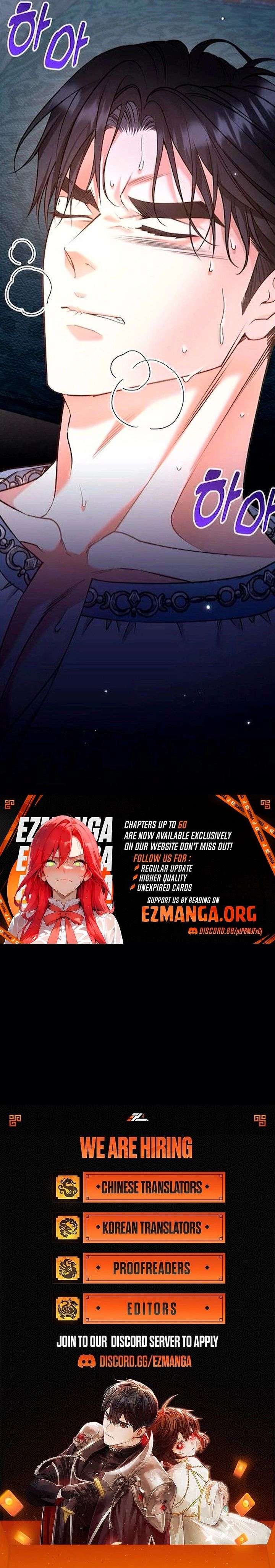 Hold Her Tighter So She Wouldn’t Run Away Chapter 58 - Page 17