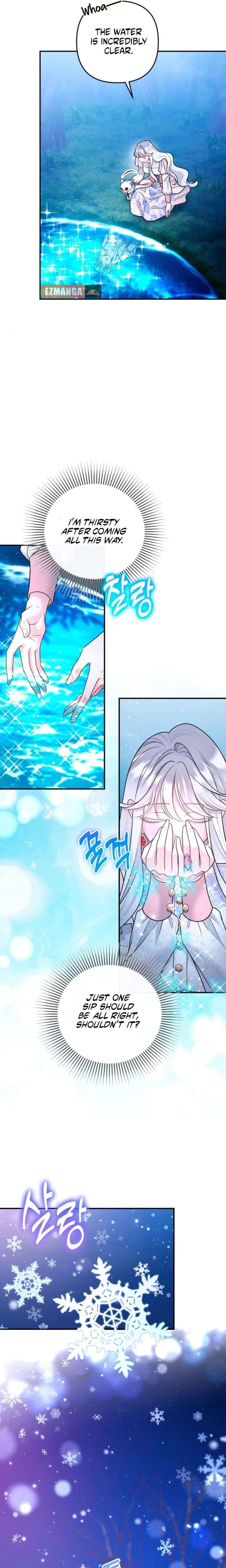 Hold Her Tighter So She Wouldn’t Run Away Chapter 59 - Page 11