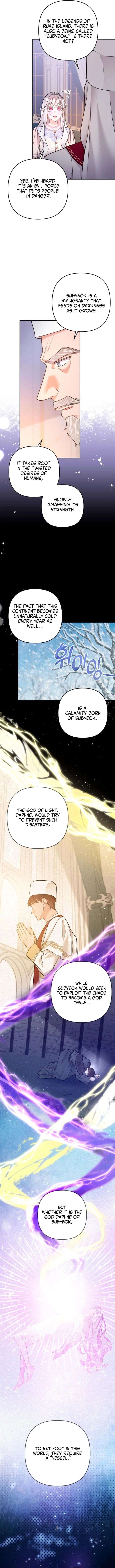 Hold Her Tighter So She Wouldn’t Run Away Chapter 59 - Page 2