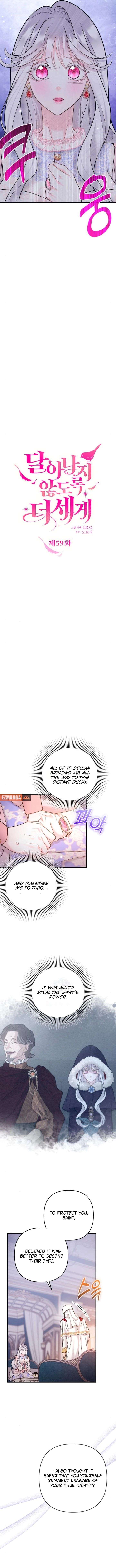 Hold Her Tighter So She Wouldn’t Run Away Chapter 59 - Page 5