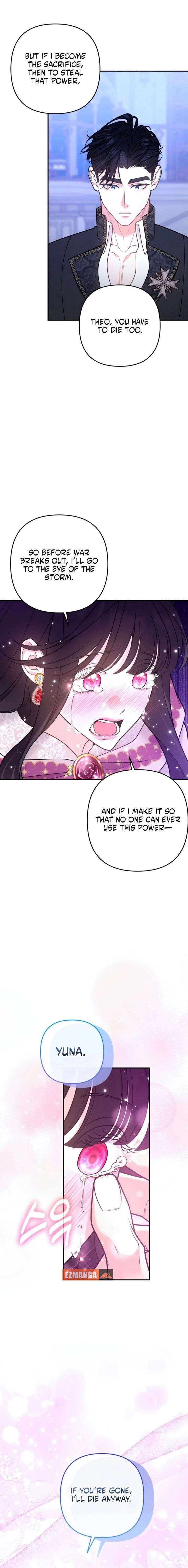 Hold Her Tighter So She Wouldn’t Run Away Chapter 61 - Page 23