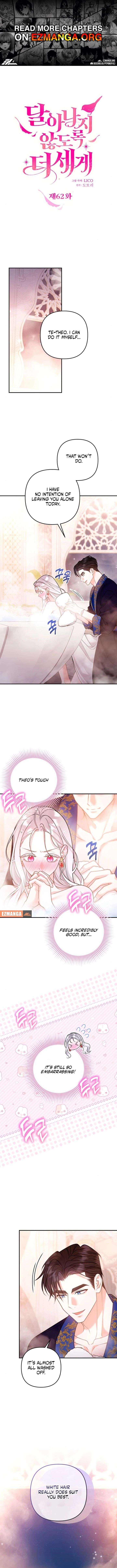 Hold Her Tighter So She Wouldn’t Run Away Chapter 62 - Page 1