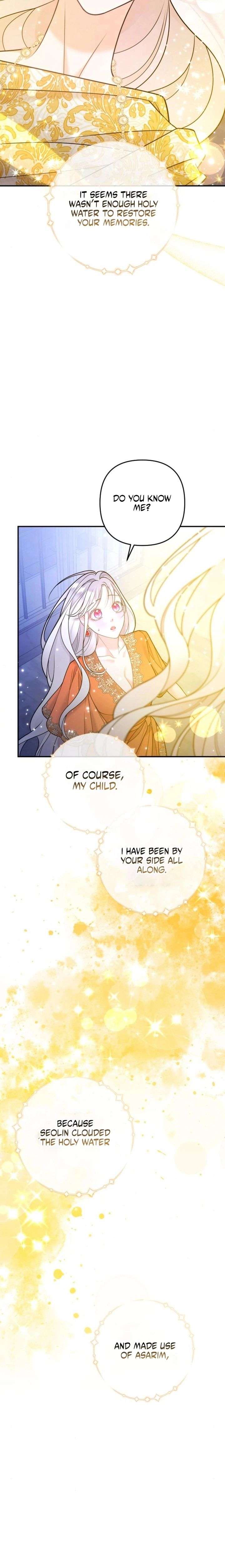 Hold Her Tighter So She Wouldn’t Run Away Chapter 62 - Page 12