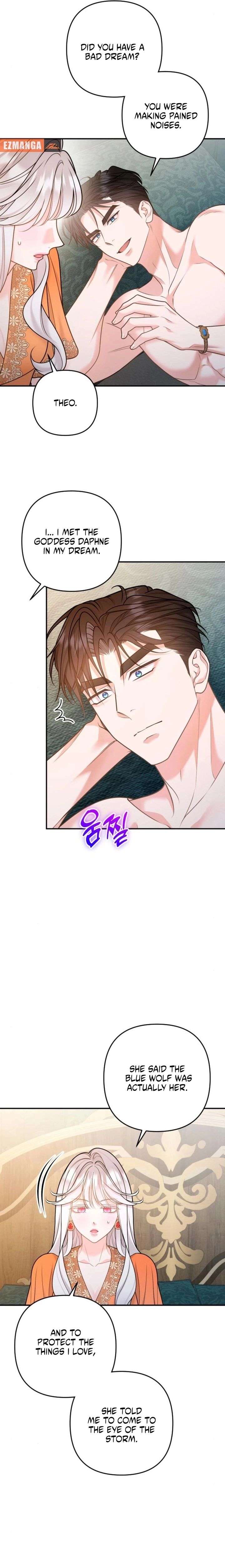 Hold Her Tighter So She Wouldn’t Run Away Chapter 62 - Page 17