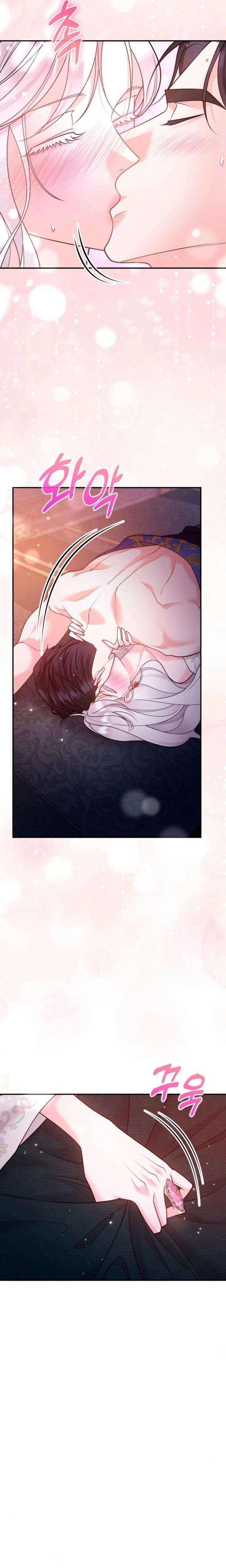 Hold Her Tighter So She Wouldn’t Run Away Chapter 62 - Page 7