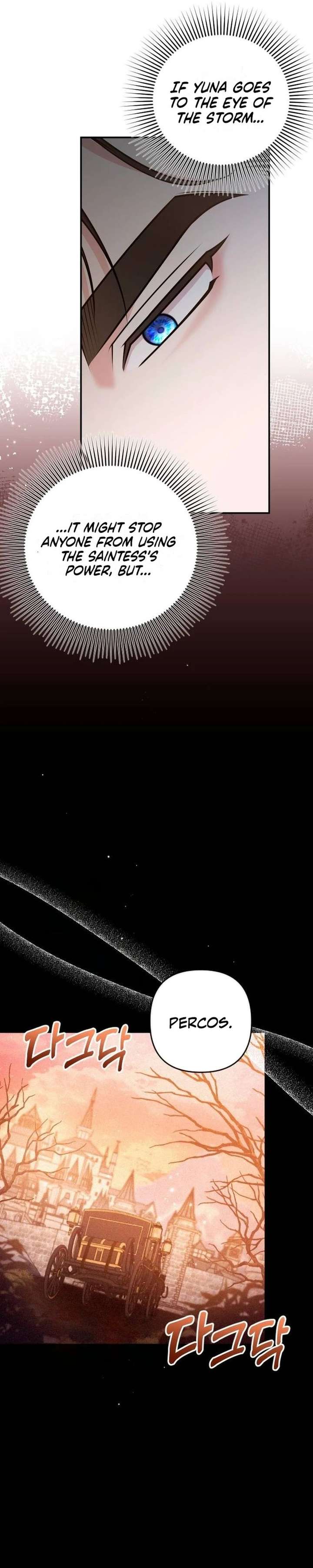 Hold Her Tighter So She Wouldn’t Run Away Chapter 63 - Page 3