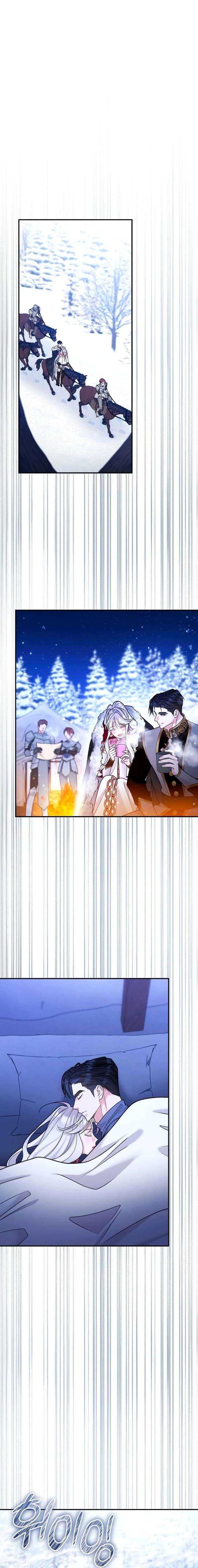 Hold Her Tighter So She Wouldn’t Run Away Chapter 63 - Page 35