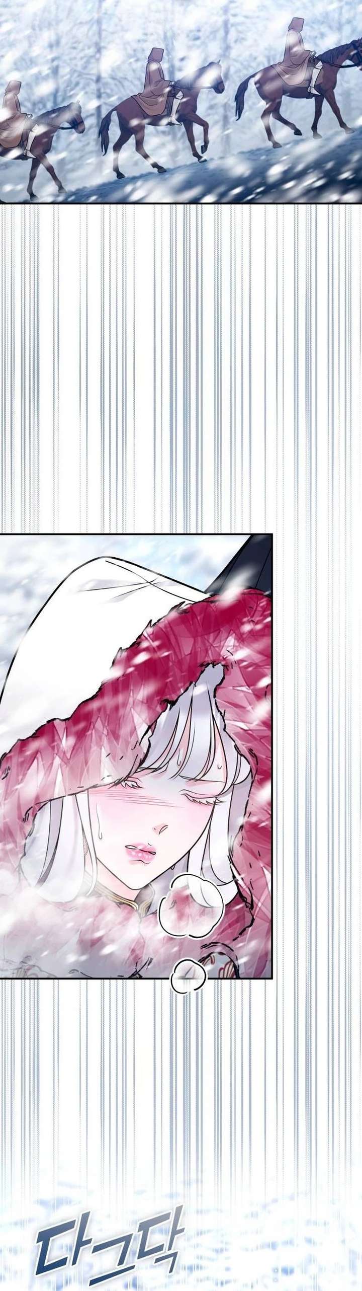 Hold Her Tighter So She Wouldn’t Run Away Chapter 63 - Page 36