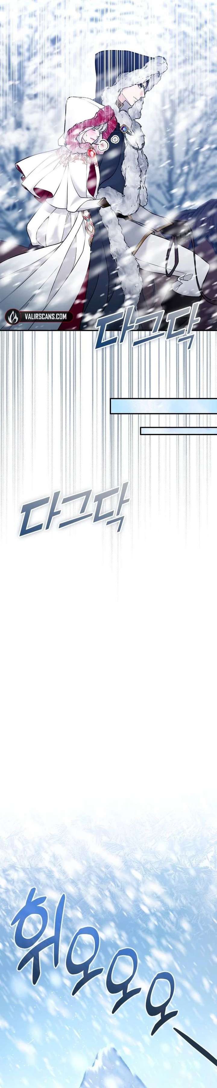 Hold Her Tighter So She Wouldn’t Run Away Chapter 63 - Page 37