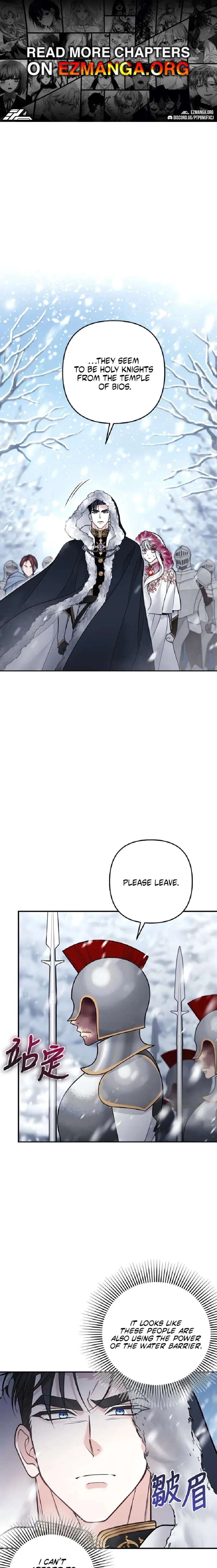 Hold Her Tighter So She Wouldn’t Run Away Chapter 64 - Page 1