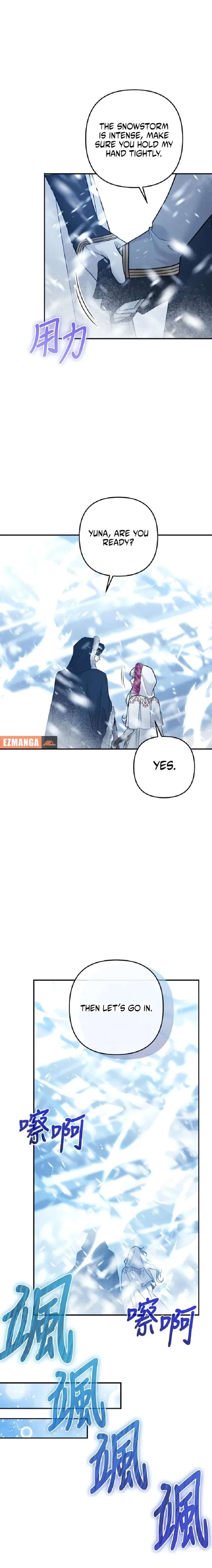 Hold Her Tighter So She Wouldn’t Run Away Chapter 64 - Page 12