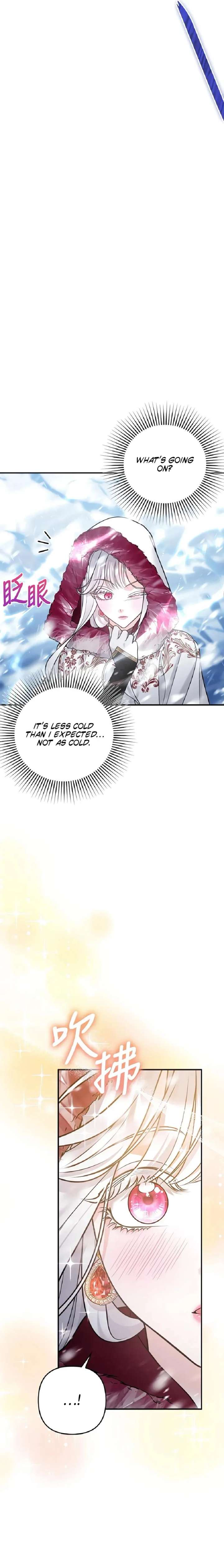 Hold Her Tighter So She Wouldn’t Run Away Chapter 64 - Page 13