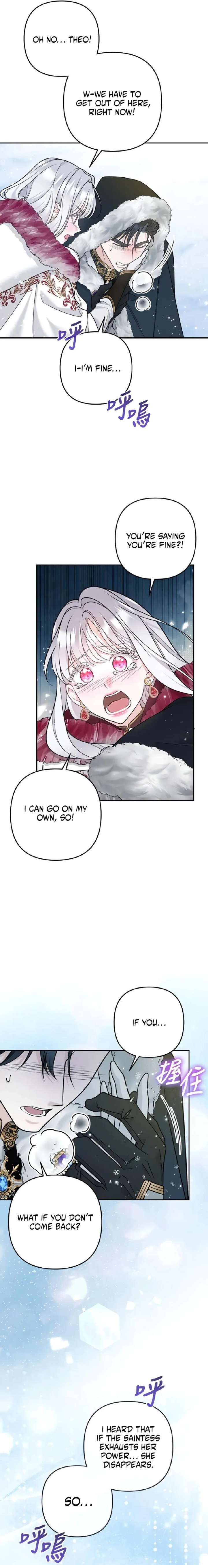 Hold Her Tighter So She Wouldn’t Run Away Chapter 64 - Page 15