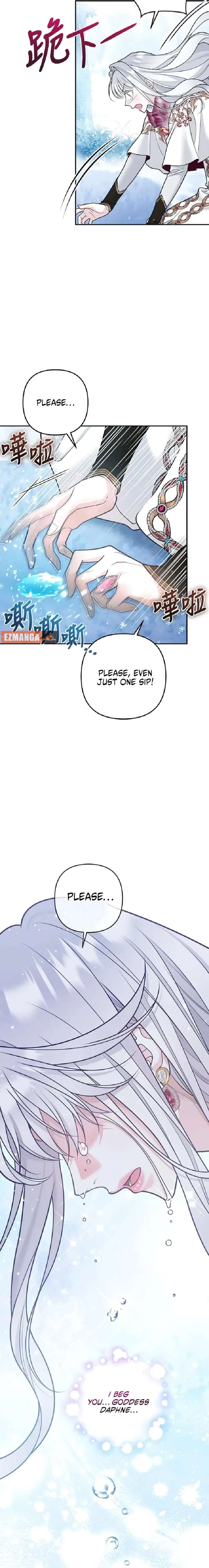 Hold Her Tighter So She Wouldn’t Run Away Chapter 64 - Page 18