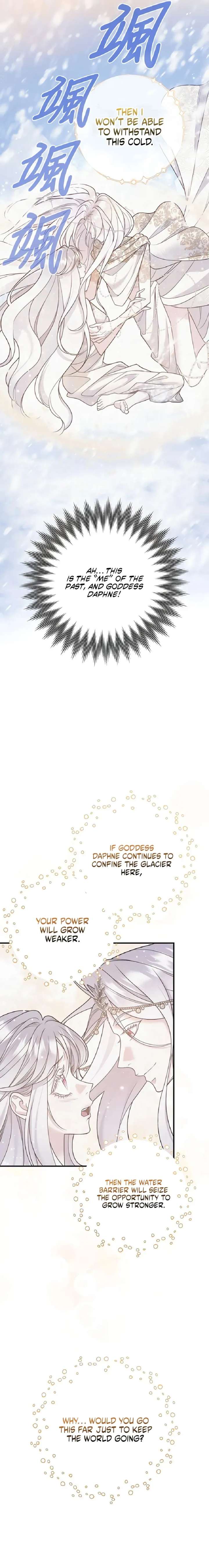 Hold Her Tighter So She Wouldn’t Run Away Chapter 64 - Page 21