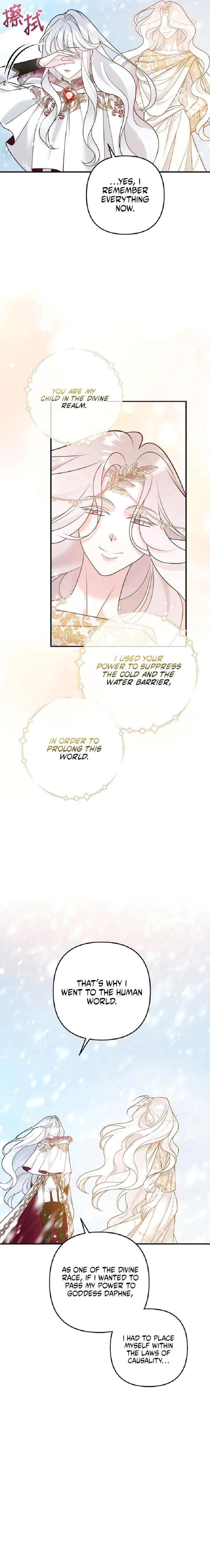 Hold Her Tighter So She Wouldn’t Run Away Chapter 64 - Page 27