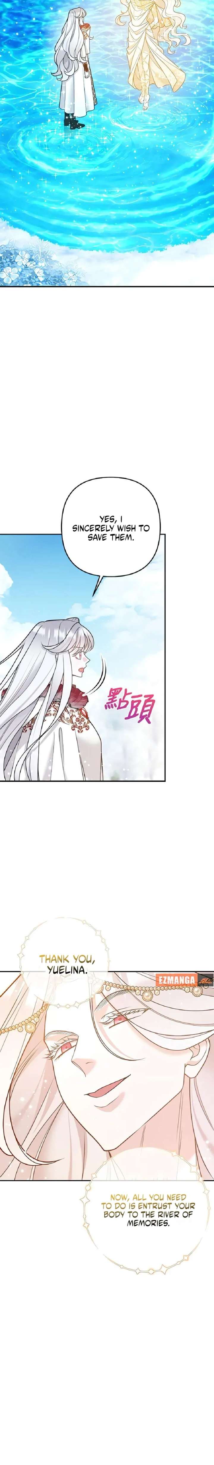 Hold Her Tighter So She Wouldn’t Run Away Chapter 64 - Page 30