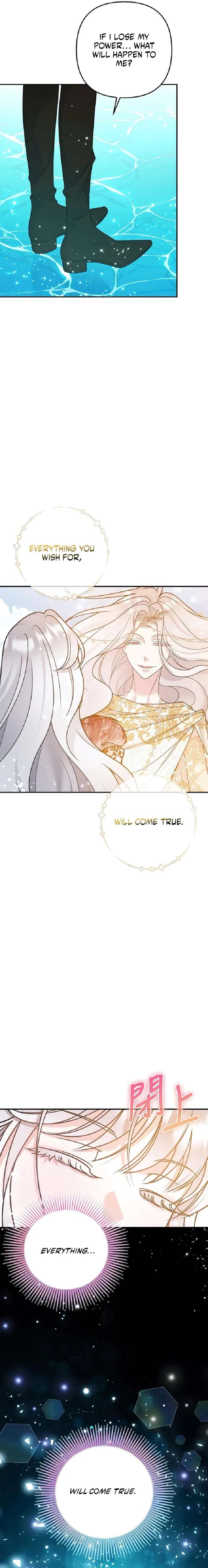 Hold Her Tighter So She Wouldn’t Run Away Chapter 64 - Page 31